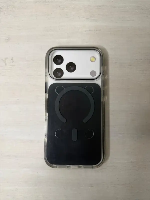 Funda Bloom Negro para iPhone 17 Pro Max
